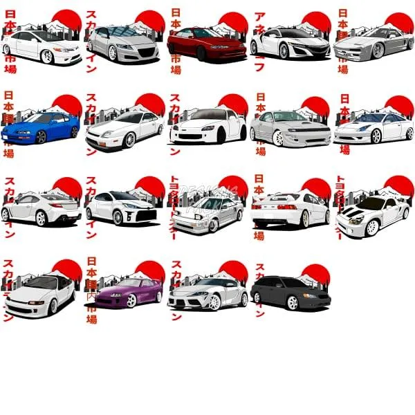 40 JDM V3 Cars Designs Bundle PNG